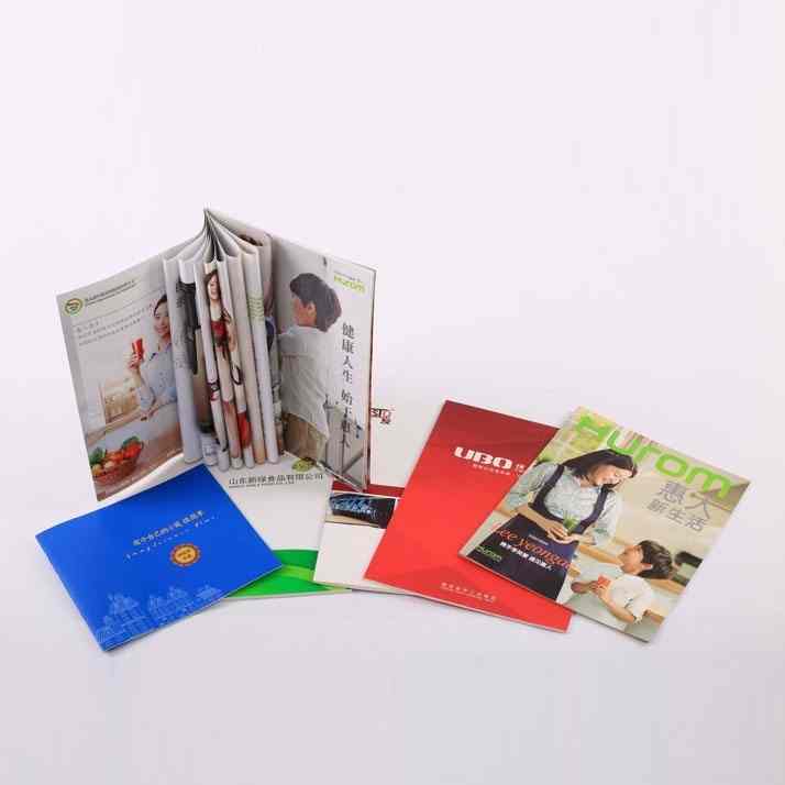 印刷樣冊/產品說明書